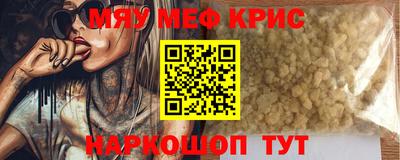 кокаин колумбия Будённовск