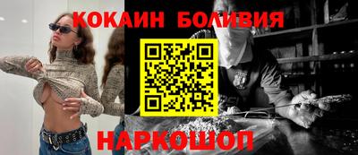 ECSTASY Бугуруслан