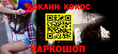 герыч Краснодар