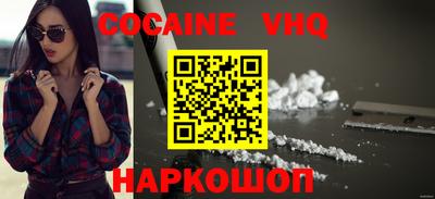 метадон Бузулук