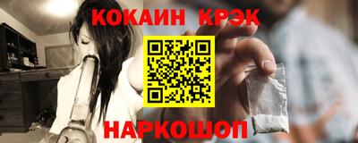 ECSTASY Бугуруслан