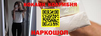 ECSTASY Бугуруслан