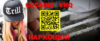 ECSTASY Бугуруслан