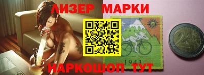 ECSTASY Бугуруслан
