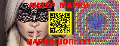 ECSTASY Бугуруслан