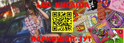 кокаин колумбия Будённовск