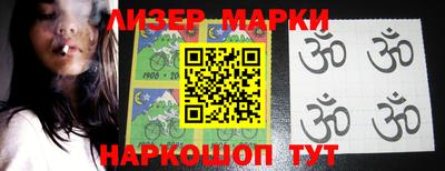 метадон Бузулук