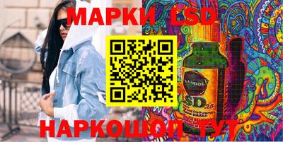 кокаин колумбия Будённовск
