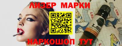 метадон Бузулук