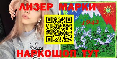 ECSTASY Бугуруслан