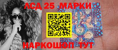 метадон Бузулук