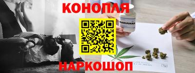 кокаин колумбия Будённовск