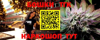 кокаин колумбия Будённовск