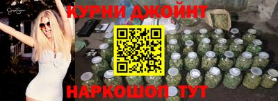 метадон Бузулук