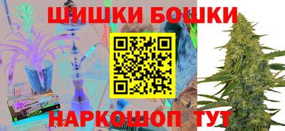 кокаин колумбия Будённовск