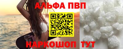 кокаин колумбия Будённовск