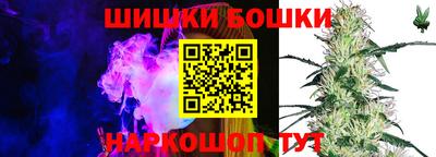 метадон Бузулук