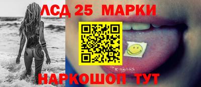 метадон Бузулук