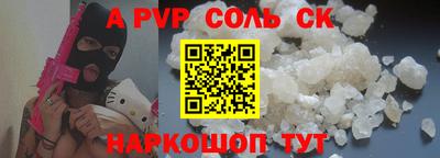 кокаин колумбия Будённовск