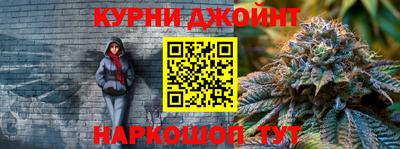 метадон Бузулук