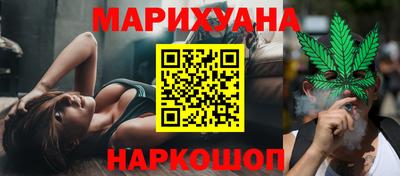 кокаин колумбия Будённовск