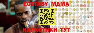 кокаин колумбия Будённовск