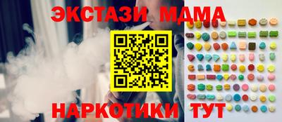 метадон Бузулук
