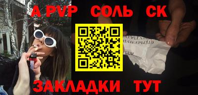кокаин колумбия Будённовск