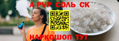 ECSTASY Бугуруслан