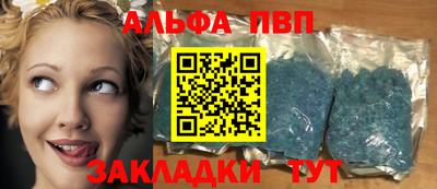 метадон Бузулук
