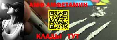ECSTASY Бугуруслан