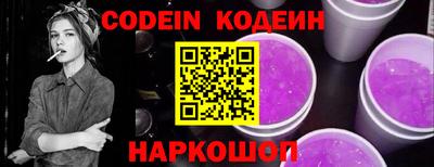 кокаин колумбия Будённовск