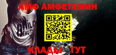кокаин колумбия Будённовск