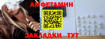метадон Бузулук