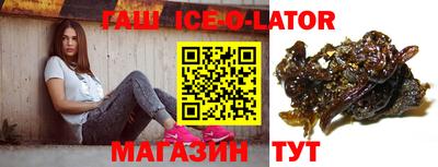 ECSTASY Бугуруслан