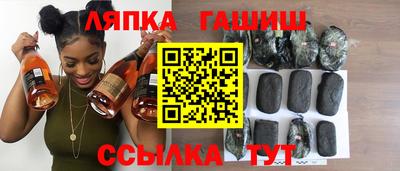 метадон Бузулук