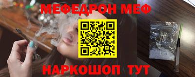 кокаин колумбия Будённовск