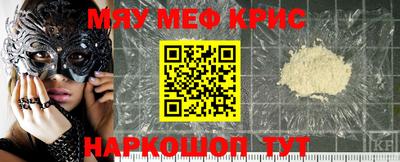кокаин колумбия Будённовск