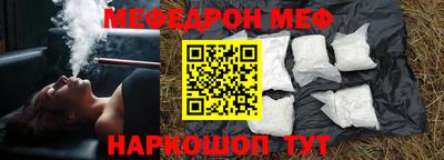 ECSTASY Бугуруслан