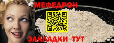 ECSTASY Бугуруслан