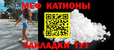 метадон Бузулук