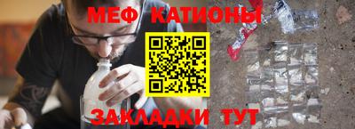 метадон Бузулук